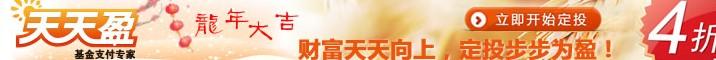 包头之窗